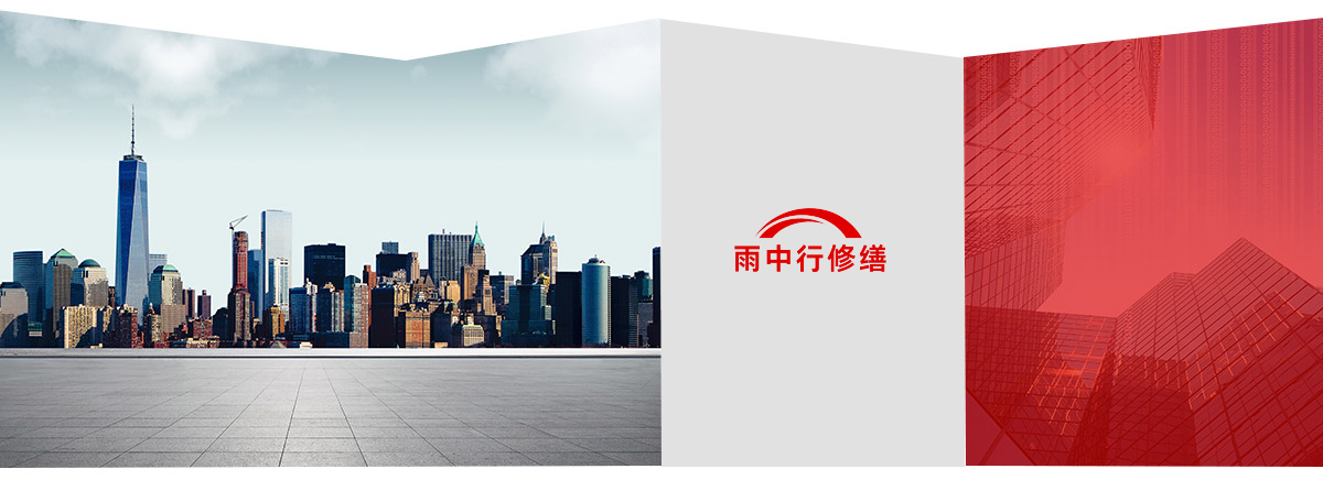 龙湾第三方维保服务