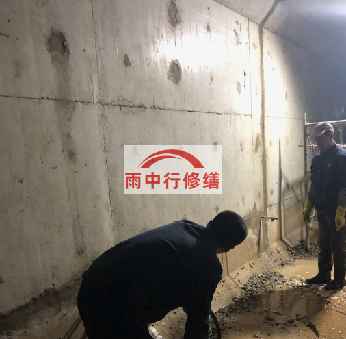 龙湾地下室底板渗水原因及堵漏方法